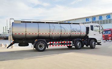 我公司牛奶運輸車獲國內(nèi)液態(tài)食品運輸標(biāo)桿產(chǎn)品