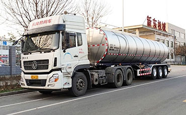 上海陳氏物流攜手新東機(jī)械打造高效冷鏈運(yùn)輸新標(biāo)桿